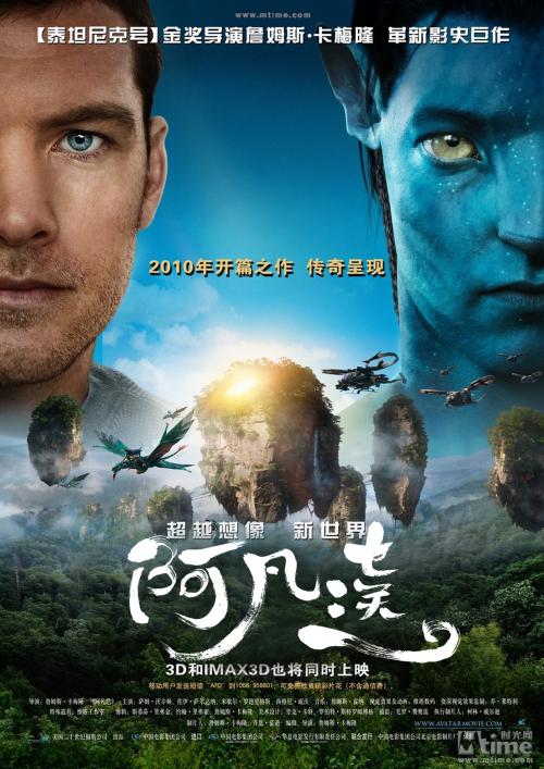 山东胜利职业学院毕业证制作